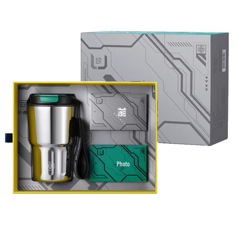 BoBao Portable Guandan Card Game & Insulated Mug Gift Set