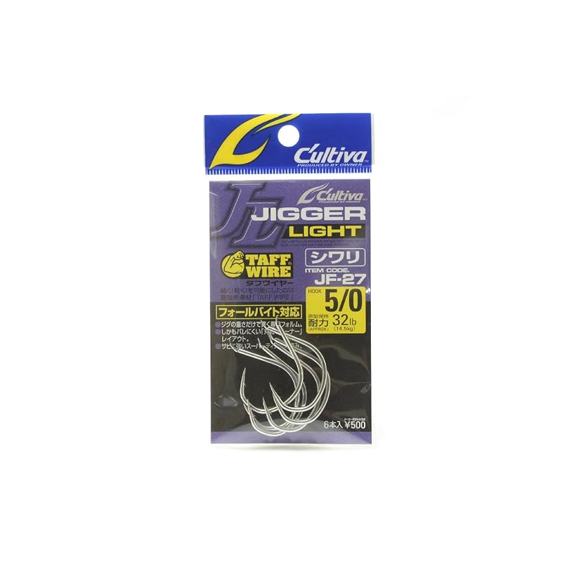 

OWNER Jig Hook JF27 Cultiva Jigger Light Shiwari 5/0