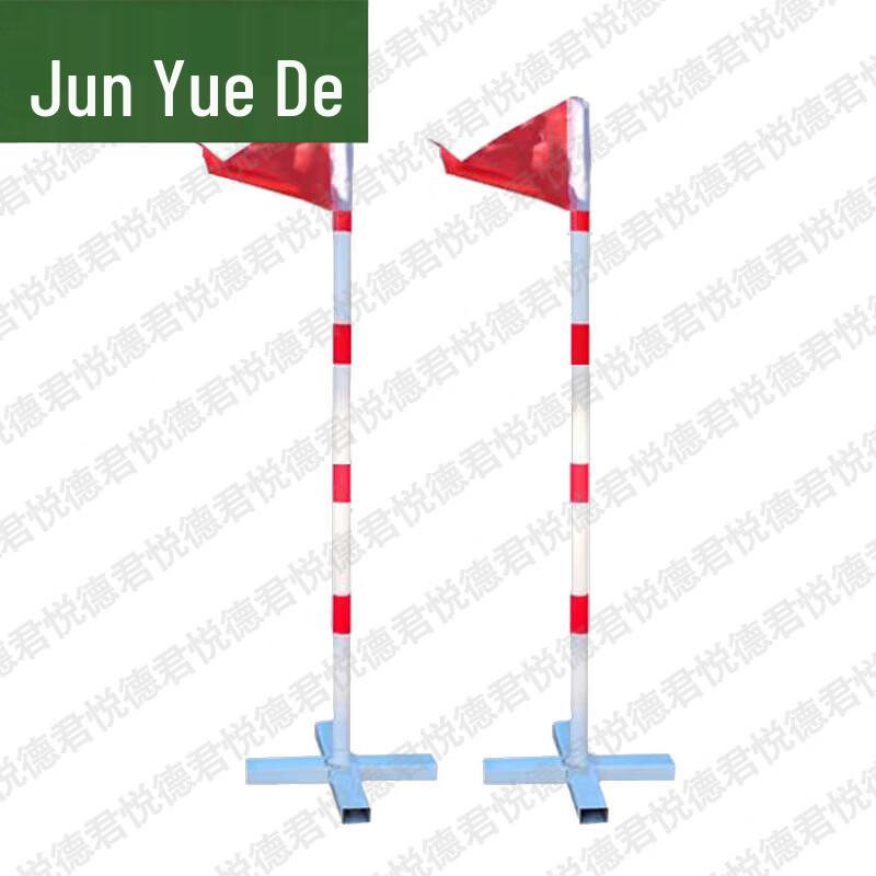 Outdoor 400M Obstacle Course Training Set