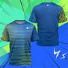 Lake Spot Table Tennis Clothing Men's T-Shirt Badminton Tennis Quick Dry Short Sleeve Men's Breathable T-Shirt Table Tennis Club