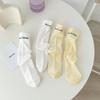 Womens Mid-Calf Cotton Socks Solid Color Letter Print Casual Sport Style Trendy Streetwear Sock