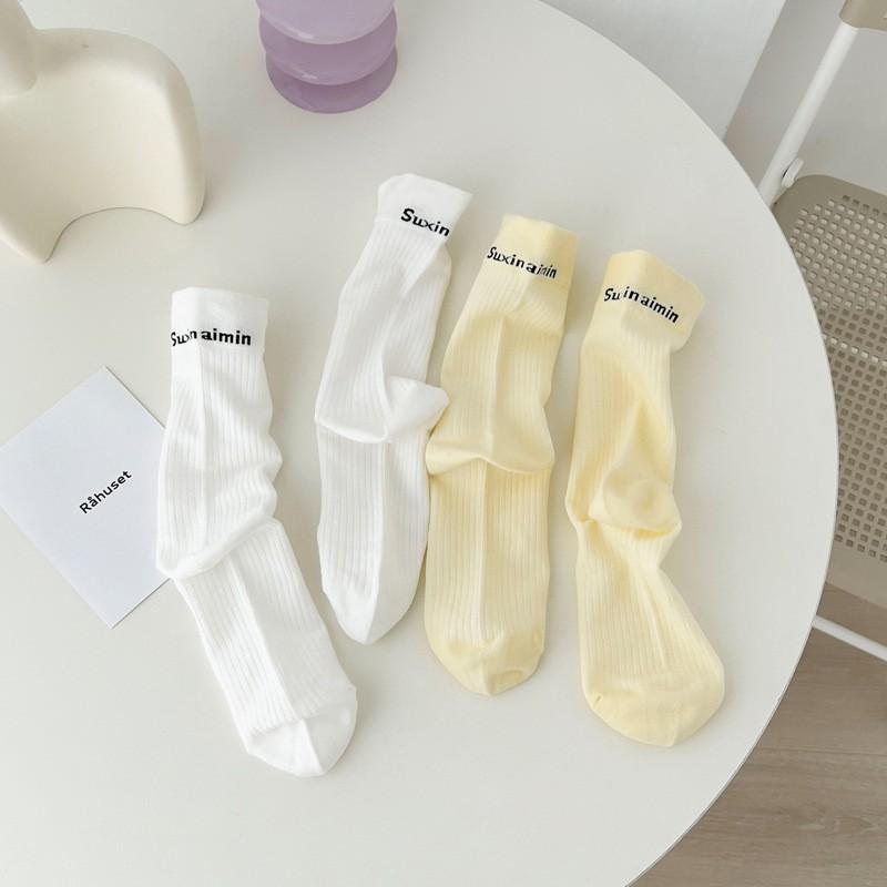 Womens Mid-Calf Cotton Socks Solid Color Letter Print Casual Sport Style Trendy Streetwear Sock