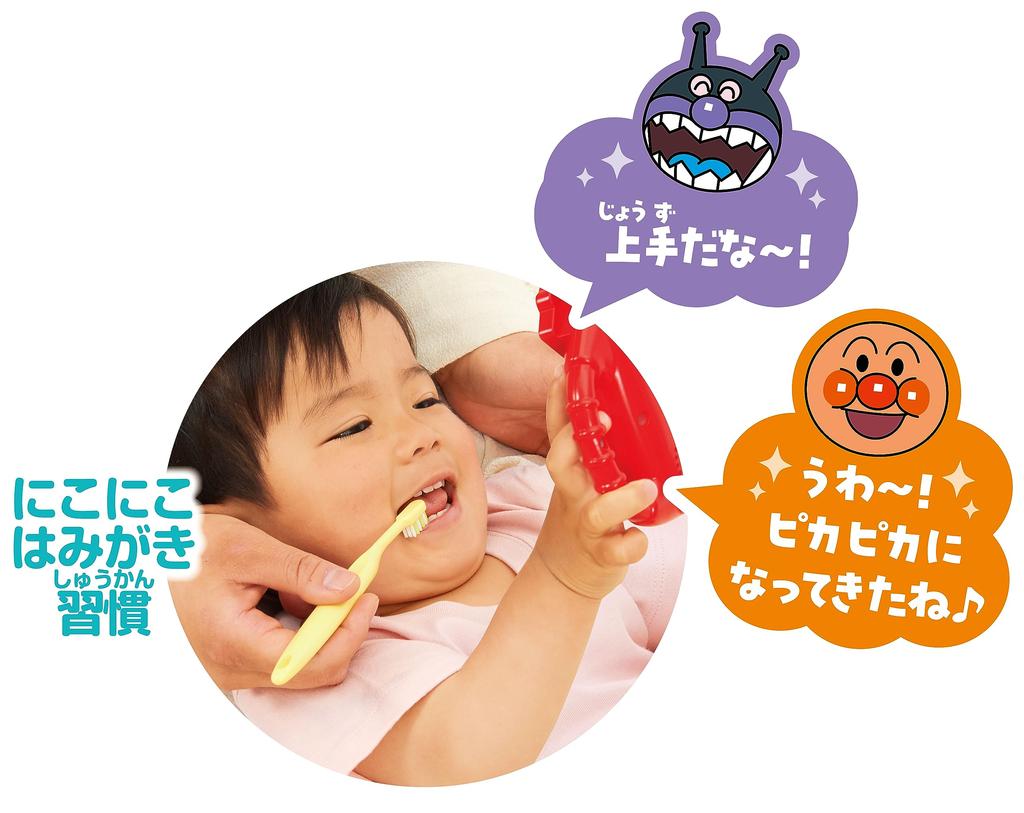 Sega Toys Anpanman Shiny Toothbrush Mirror for Parents and Kids