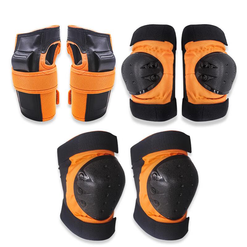 Yibei Sports Protective Gear 6-Piece Set