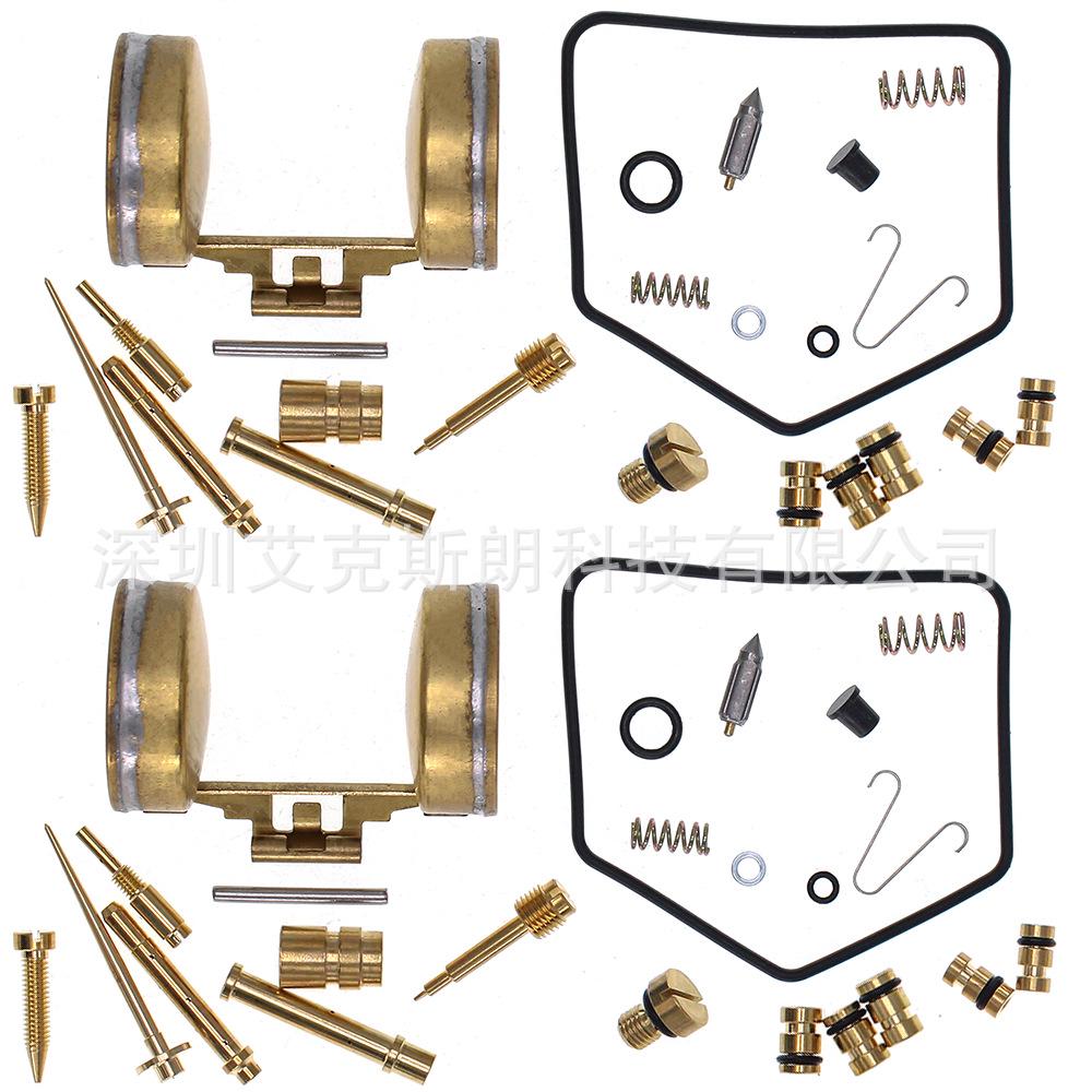 Honda CB350 CL350 1970-1973 Carburetor Repair Kit 1