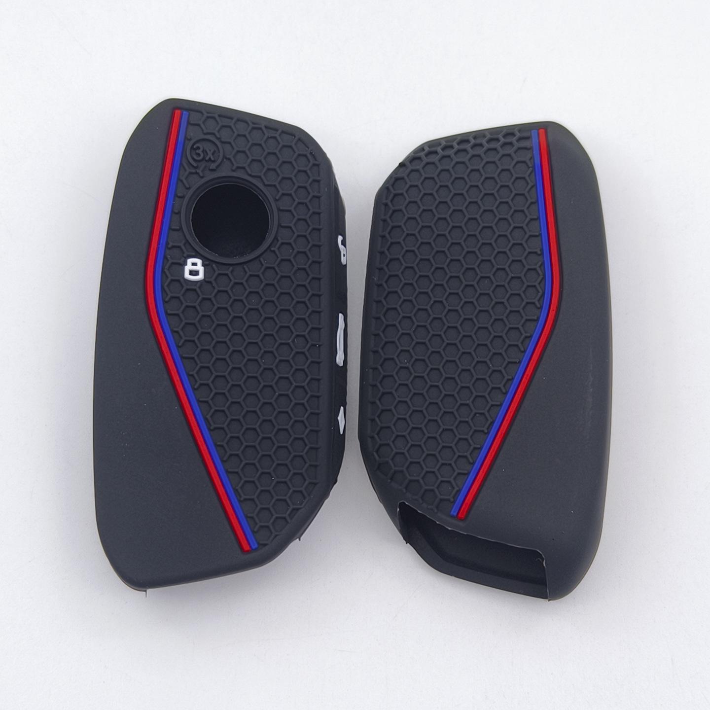 2022-25 BMW 3/5/7 Series X1/X3/X5 XM Silicone Honeycomb Key Cover