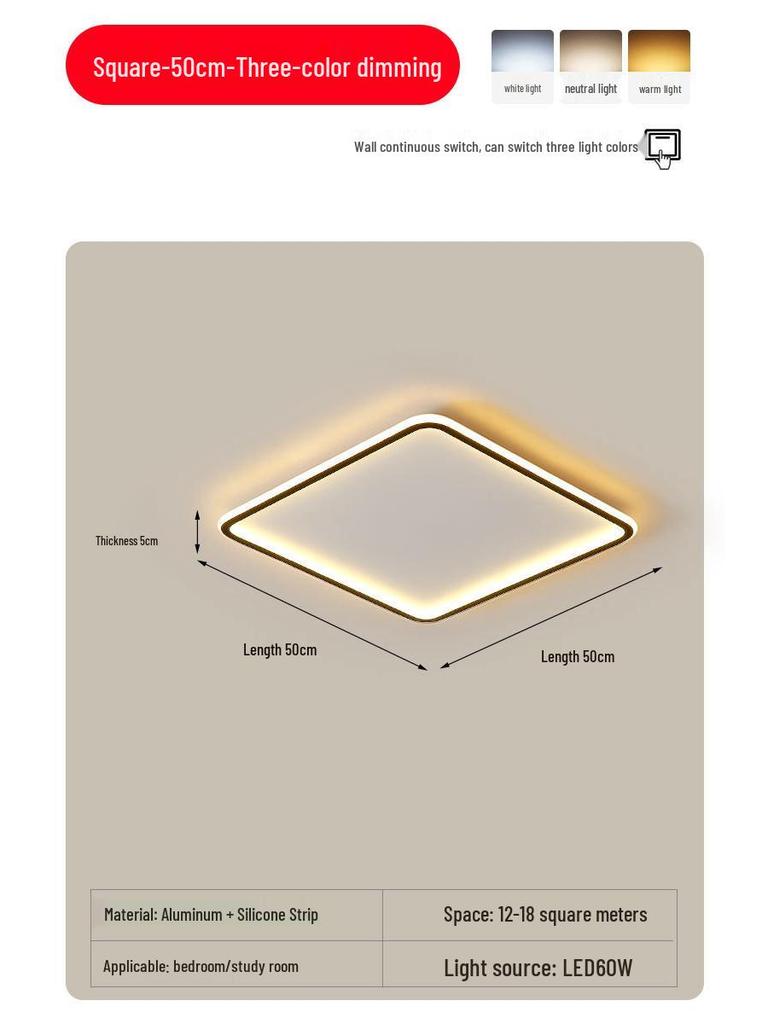 2025 Modern LED Ceiling Light with Remote Control - Minimalist Style for Master Bedroom & Living Room