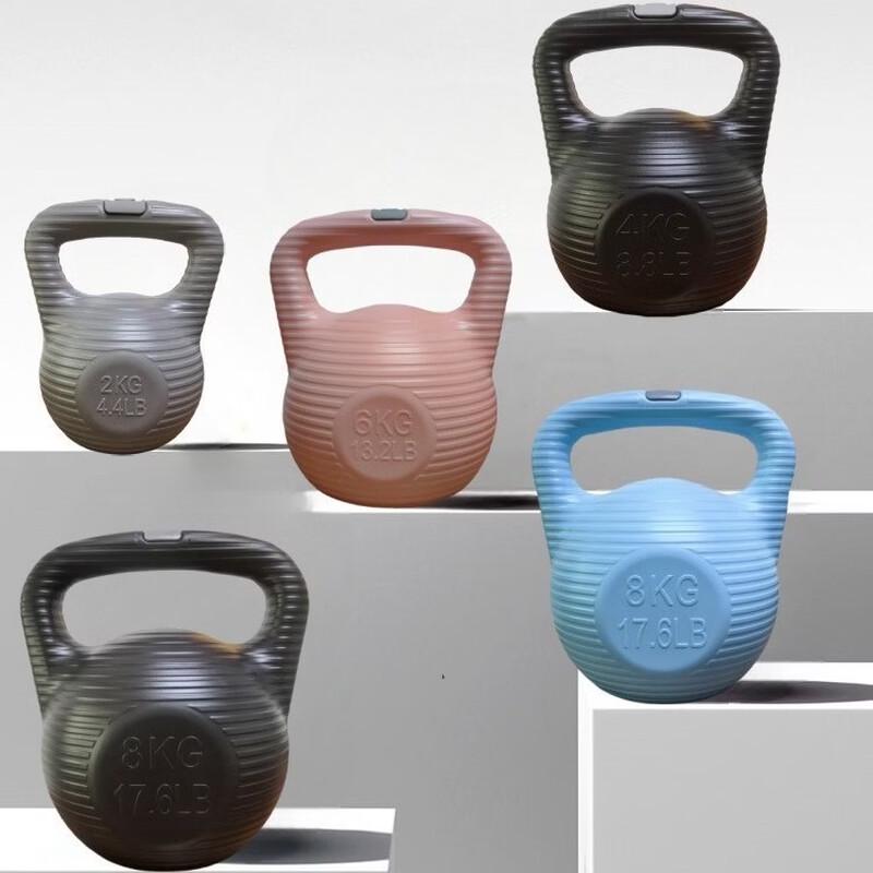 TLXT Water-Filled Adjustable Kettlebell