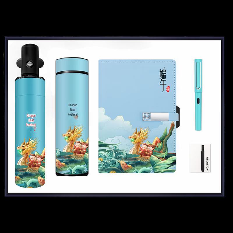 

ZhiMeiHuanQiu 5-in-1 Executive Gift Set