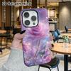 Phone Case: 2D Flat Design Suitable for iPhone 18 17 16 15 14 13 Pro Film Protective Case, Couple Style, Veil Starry Sky, Christmas and Halloween Gift