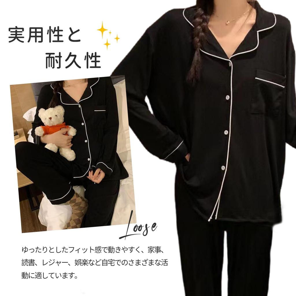Tiernyueth Top and Bottom Long Cute Solid Easy to Put On and Take Autumn Women's Pajamas, V-Neck, Button-Down Set, Sleeves, Loungewear, Lightweight,