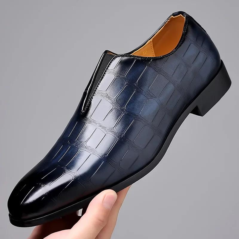 New Grid Men's Dress Shoes Luxury Designer Men Loafers Italian Brand Wedding Shoes Fashion Party Shoes for Men Oxford Shoe New