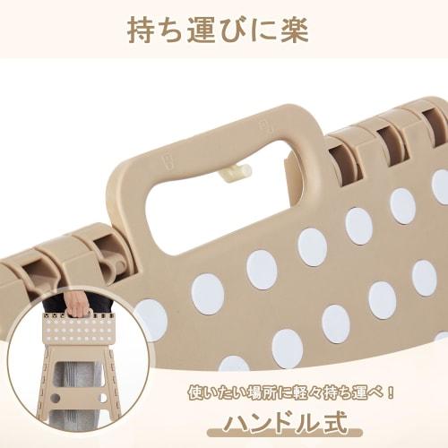 VECELO Folding Step Stool/Chair [New for 2024 - Safety Lock Design] Step/Stepladder, 38cm Wide X 29cm Deep X 45cm High, Khaki, Compact, Folding Stool/