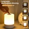 [Bestseller Touch Bedside Lamp]Dimmable Touch Bedside Lamp | 3-Color Warm White LED, Portable Night Light | Valentine's Day Gift for Bedroom