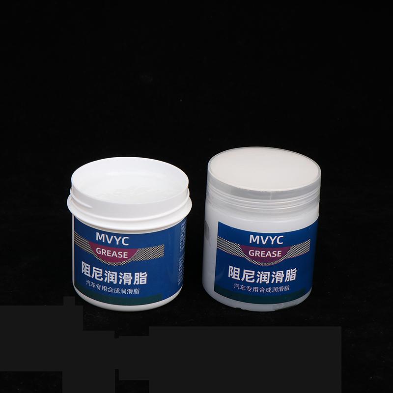 Araba Yağlayıcı Gres Dişli Yağı Gres Su Geçirmez Güçlü Yapışma Kapı Anormal Gürültü Yağı Mekanik Bakım İçin Ortadan Kaldırın