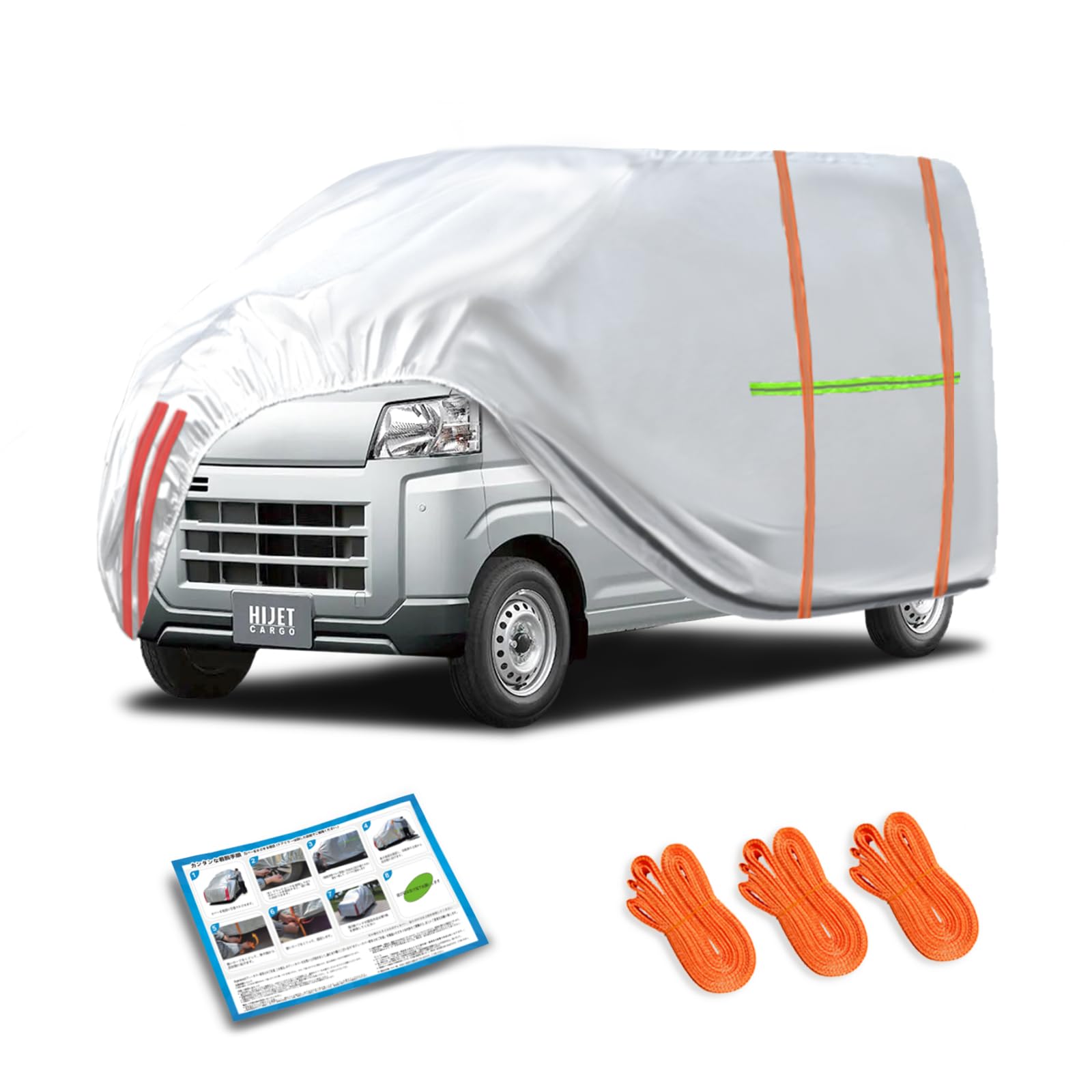

This body cover is specifically designed for Daihatsu Atrai and Hijet and provides protection against protecting against yellow and It includes