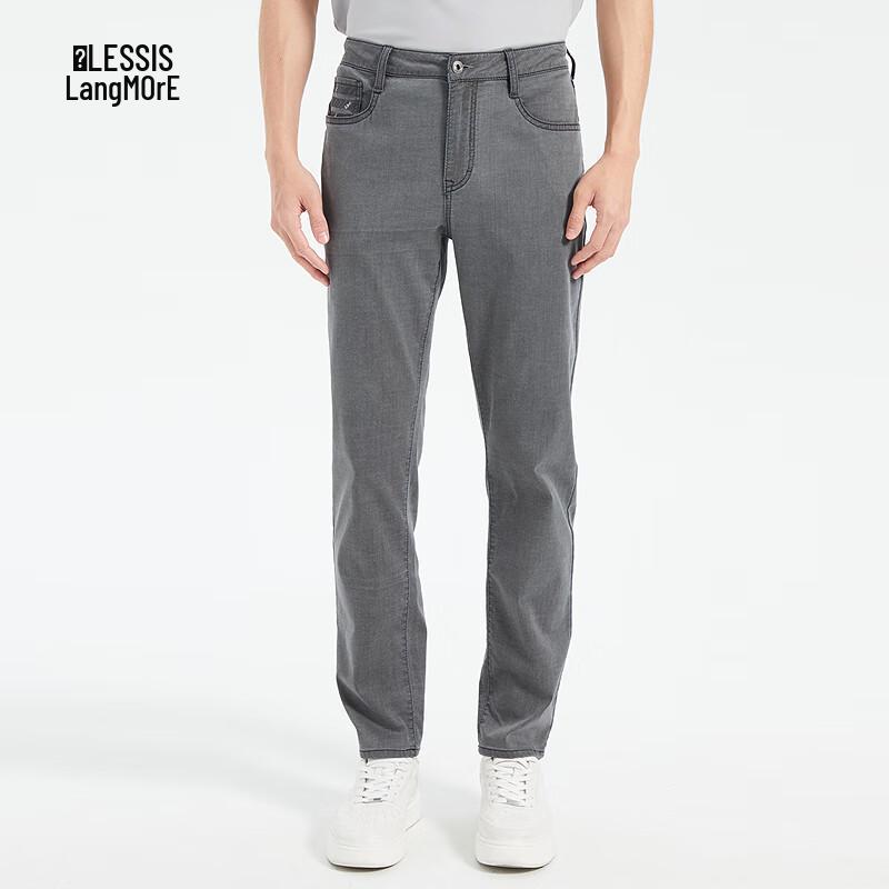 LILANZ Men's Slim Fit Cotton Stretch Jeans