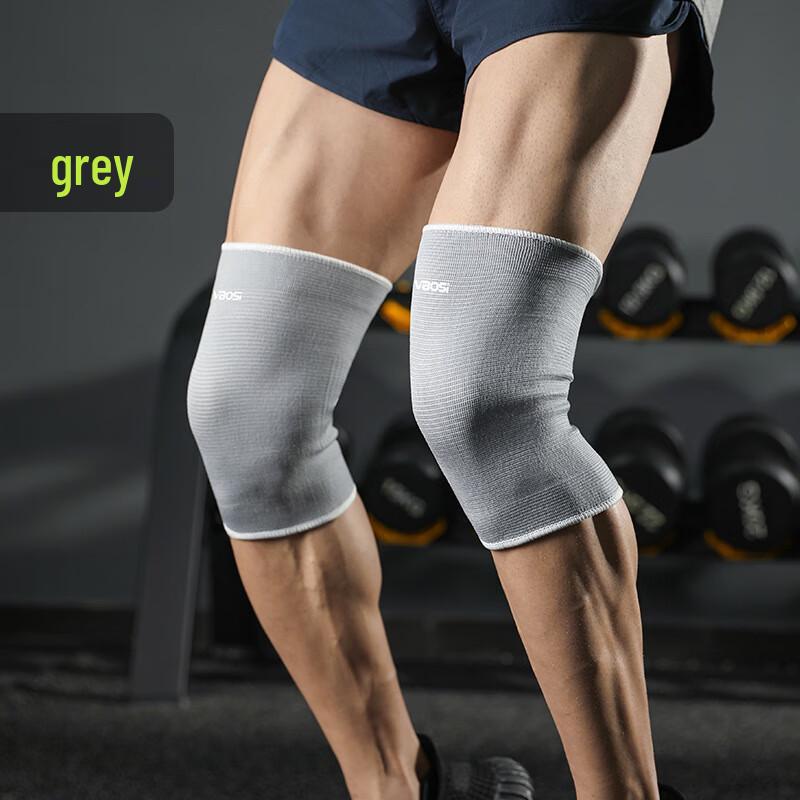 Breathable Sports Knee Brace