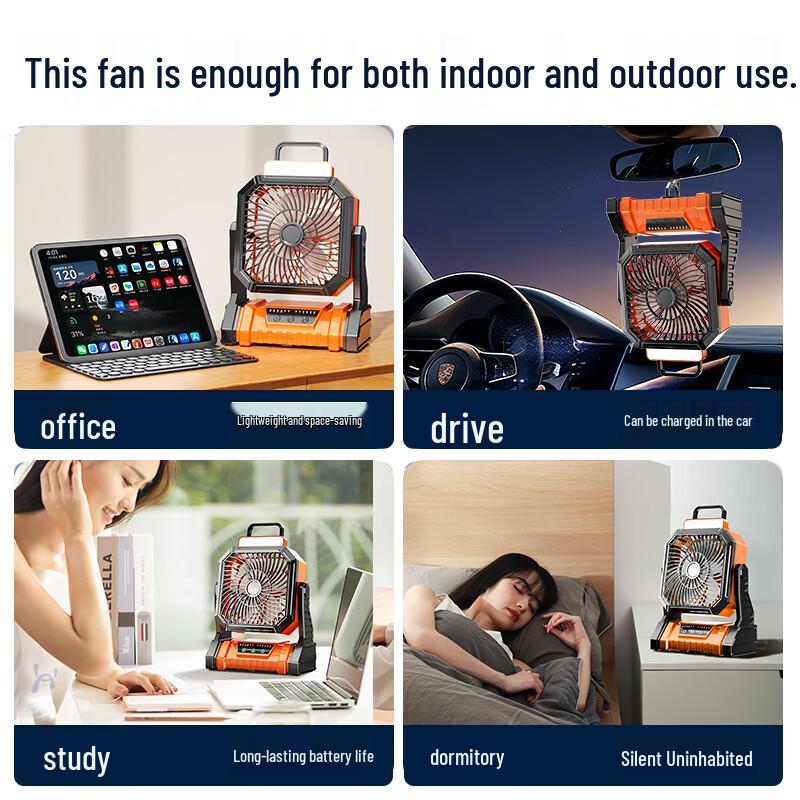 Silent Portable USB Rechargeable Camping Fan