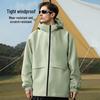 JEEP SPIRIT Men's Casual Windproof Hooded Jacket