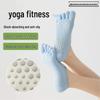 Rutschfeste Fünf-Zehen-Yogasocken für Damen für Pilates & Indoor-Fitness