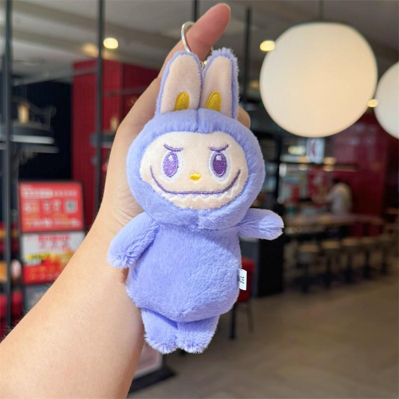 Plush Cartoon Style Toy Keyring Gold Keychain Key Collectors Holders