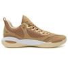Rigorer AR2 'HBK' Basketball Shoes Light Khaki Oat Milk Men Z324460101-7