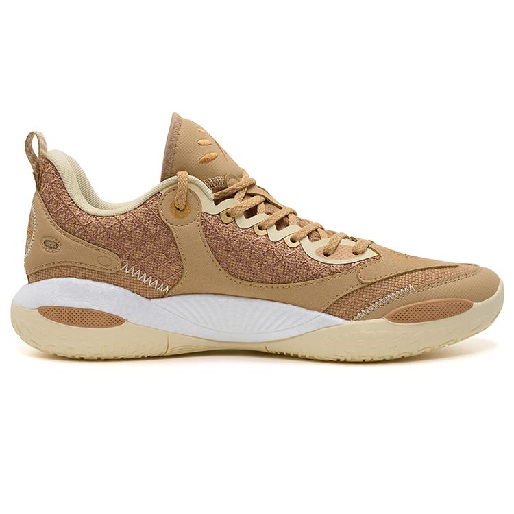 Rigorer AR2 'HBK' Basketball Shoes Light Khaki Oat Milk Men Z324460101-7