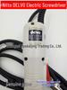 DELVO DLV7325-CME Electric Screwdriver
