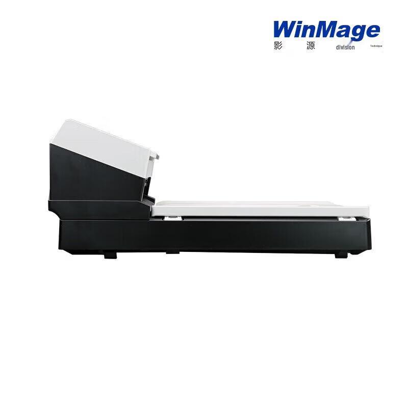 Yingyuan M3240F A4 Color Duplex Flatbed Scanner CN Plug (adapter Included)