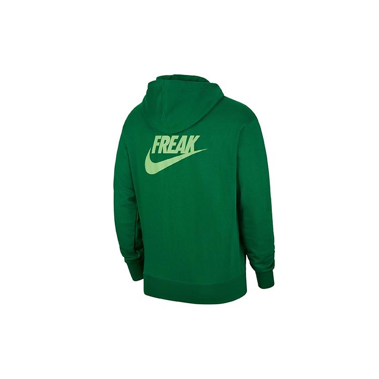 Nike Sweatshirts Men's Pine Green Hooded Moderate Regular CZ0440-302