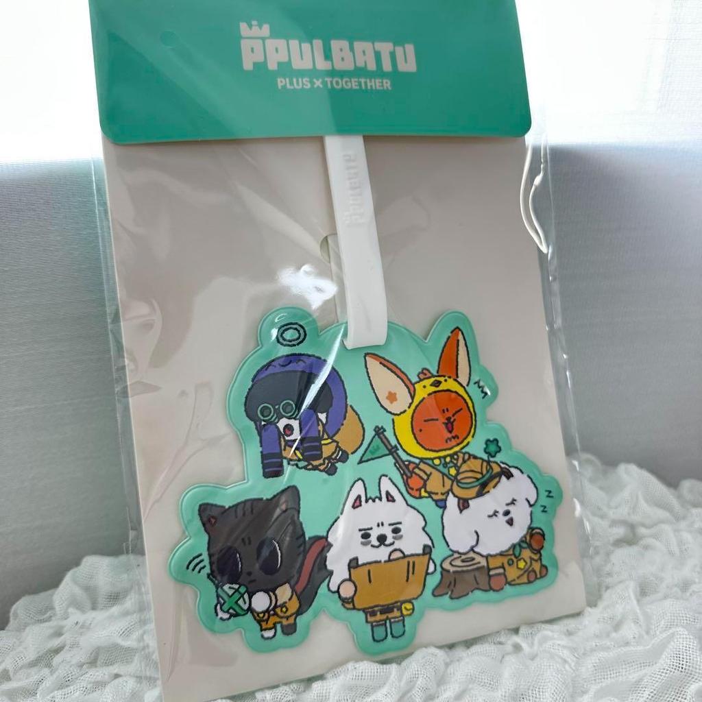[USED] TXT Pulpadu * Luggage Tag * Korea Popup *