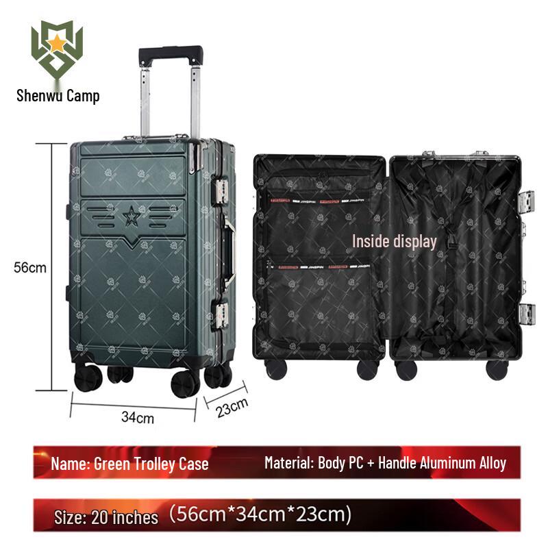 Military Retirement Commemorative Luggage Set