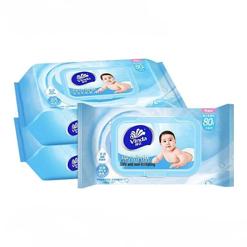 Vinda Pure Water Baby Wipes