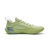 Li-Ning Way of Wade 12 'Avocado' Men's ABAV085-24
