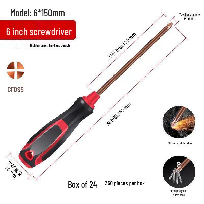 Insulated Magnetic Phillips Flathead Screwdriver - Single-Use