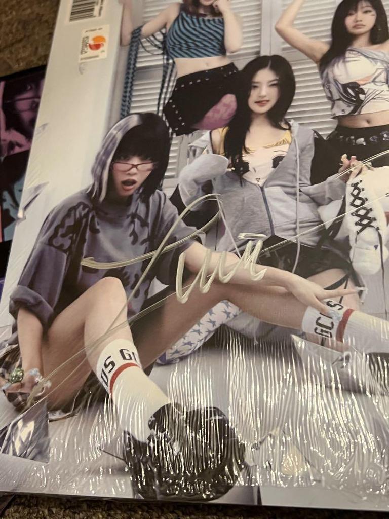 [USED] Kiop Lose Yourself Julie Autographed CD (No Trading Card)