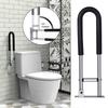 Foldable Toilet Armrest Aluminum Alloy Elder Handrails Practical Grab Bars Rails