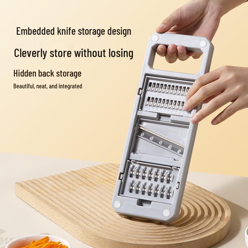 Jingdongzao Multi-functional Vegetable Slicer & Grater