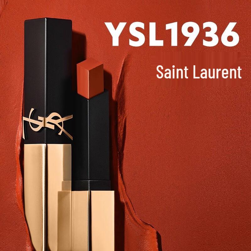 YSL Rouge Pur Couture The Slim Matte Lipstick