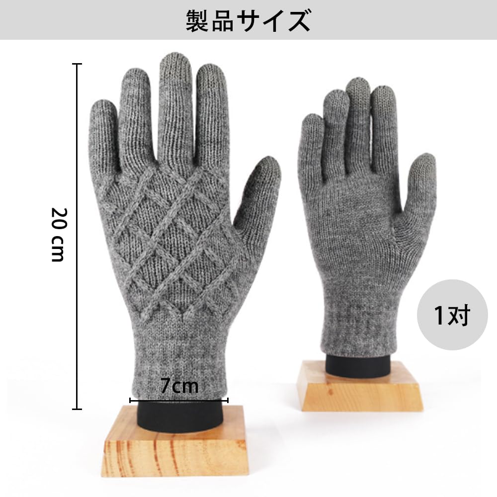 [Tuainge] Handskar, Dam, Höst/Vinter, Herrhandskar, Smartphonekompatibla, Köldskydd,