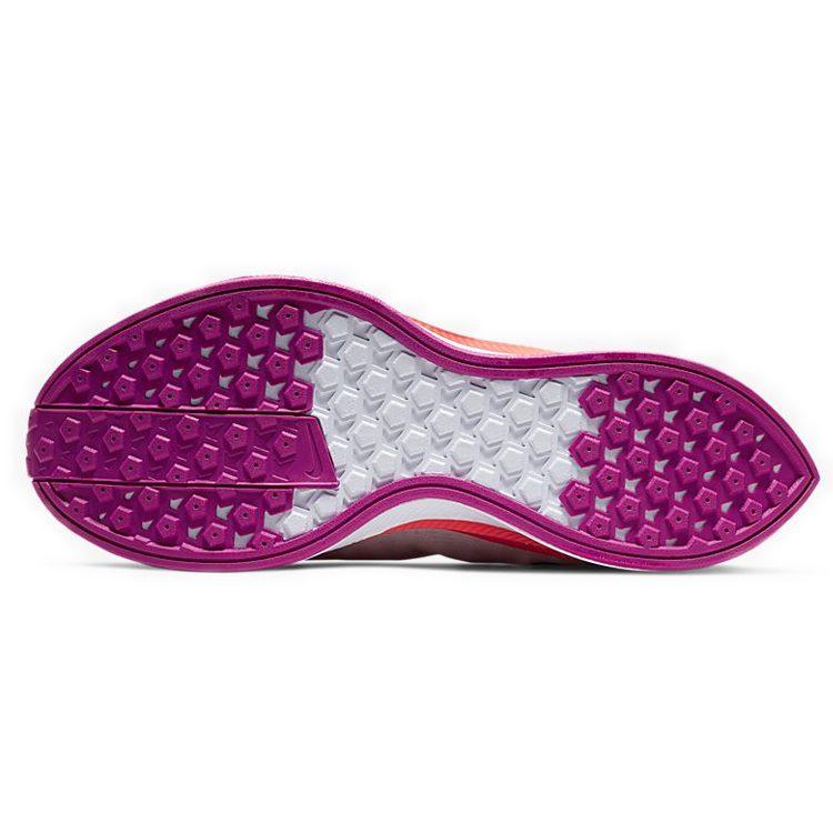 Nike Zoom Pegasus Turbo 2 Vast Grey White Women's AT8242-009