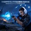 Gaming Headset for Surround Latency 50mm RGB Up To 70 Hours Battery Fast Microphone Compatible with Xbox One PS5, 4-Way Connection, 7.1ch Sound,