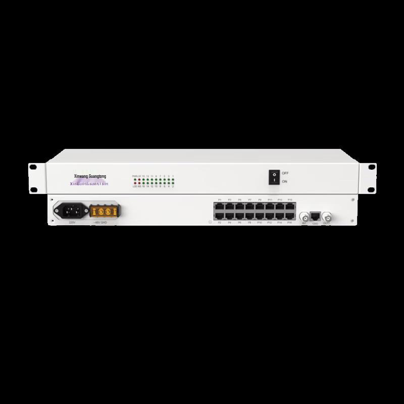 Xinwang Guangtong XW-1E1-4P E1 to 4-FXO/FXS PCM Optical Transceiver