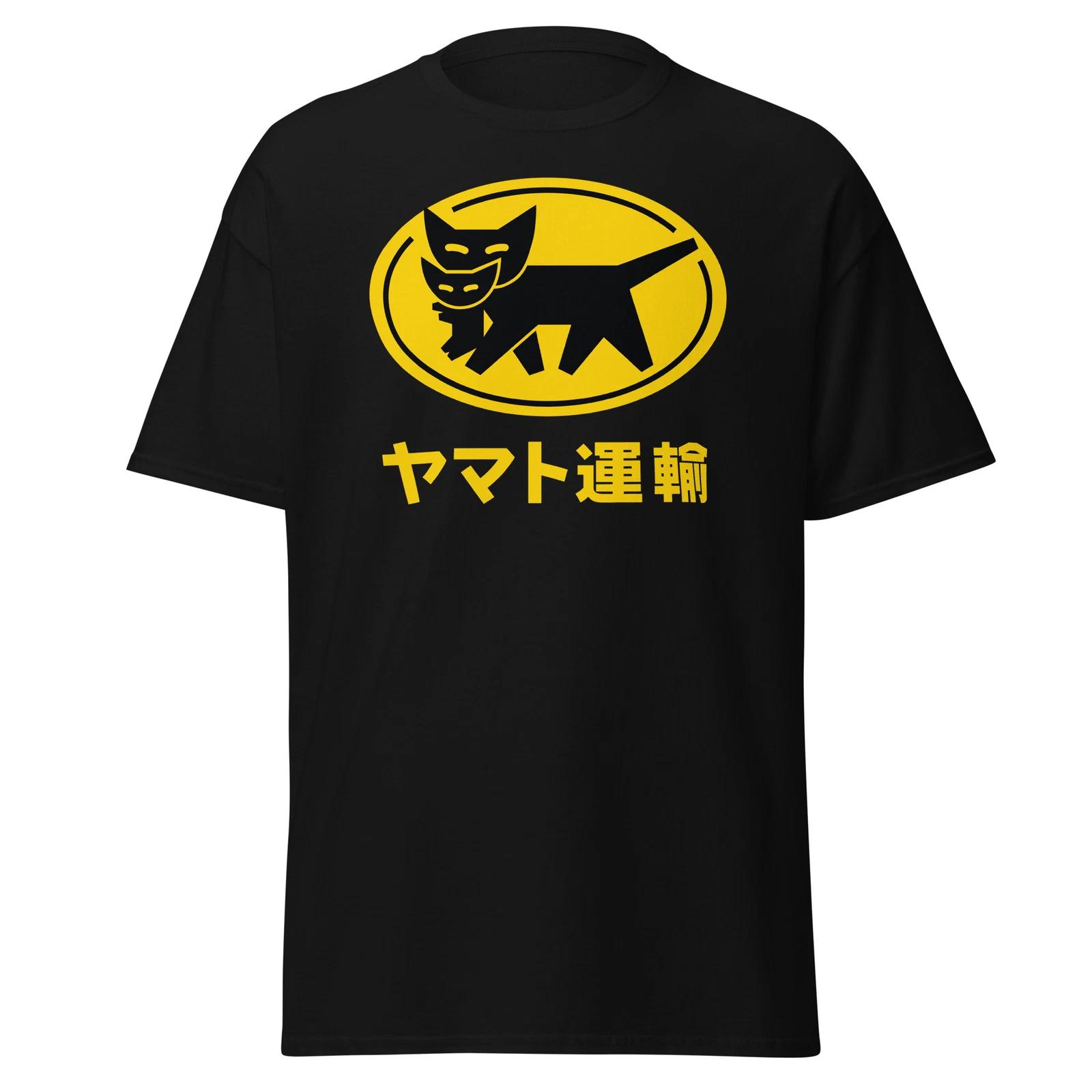 New! Yamato Transfer Service-Inspired Logo Tee Unisex S M L XL 2XL 3XL 4XL 5XL XXXXL