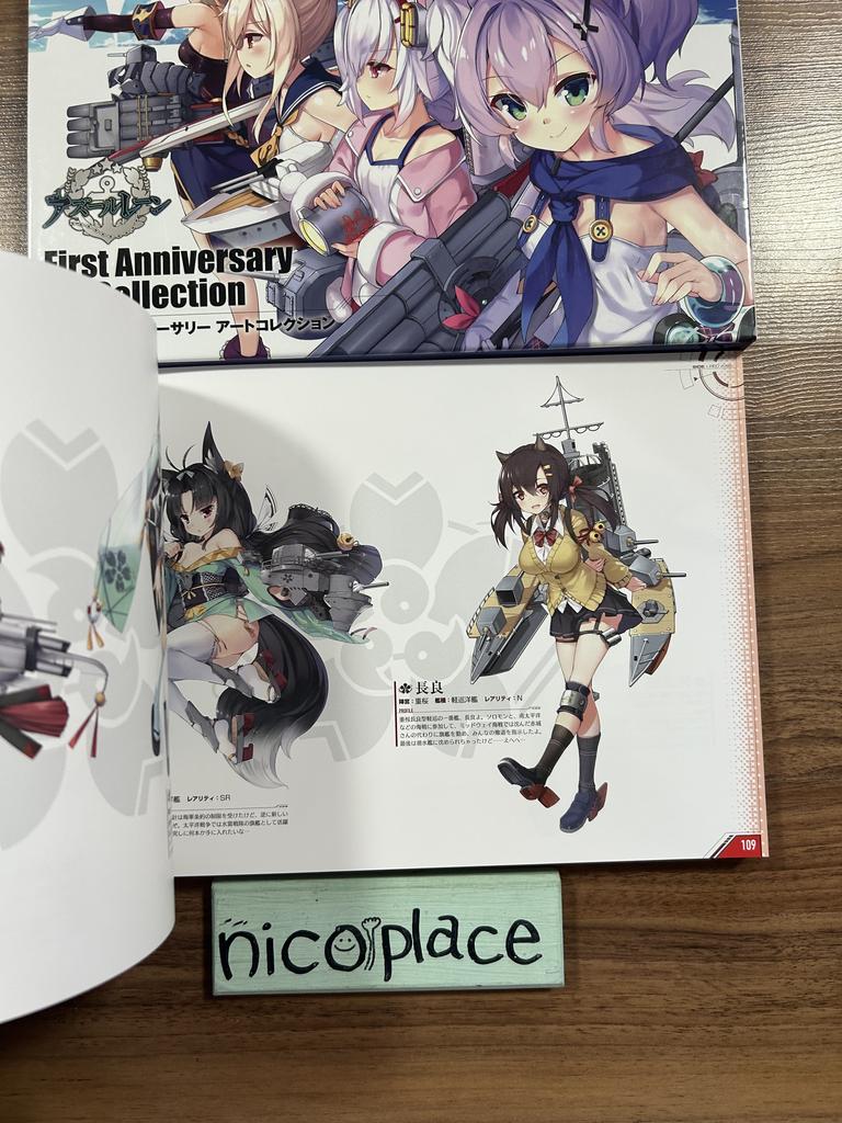 Azur Lane First Anniversary Art Collection illustration Art book Japan USED