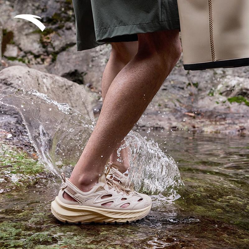Anta Men's Explore Wild Outdoor Sandals