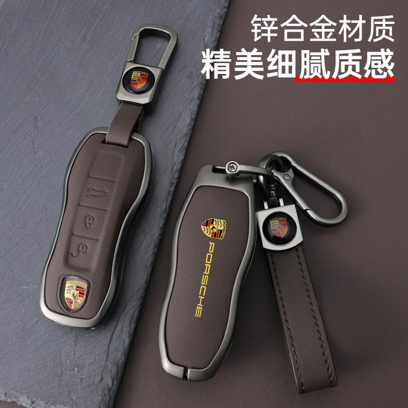 3 Buttons Zinc Alloy Car Key Case Cover Shell For Porsche Panamera Carman Macann Bobst Cayenne 911 981 991 970 9969 Sticker IJCDF1