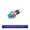 10MM Non-locking Self-resetting Button Switch for Doorbell/Horn (DS-316/DS-314).