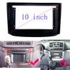 9/10 Inch Car Radio For Mercedes-Benz Vito 2 W639 Mercedes-Benz Viano 2 W639 2003-2015 PC Plastic Fascia Dashboard Plane Frame